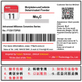 Superfine Carbide MAX Imports of Mo2C Delaminated Powder